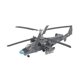 thumbnail image 5 of Maqueta de avión a escala 1/72 para armar uno mismo, modelo de juguete coleccionable de simulación de avión. Gris, 5 of 9