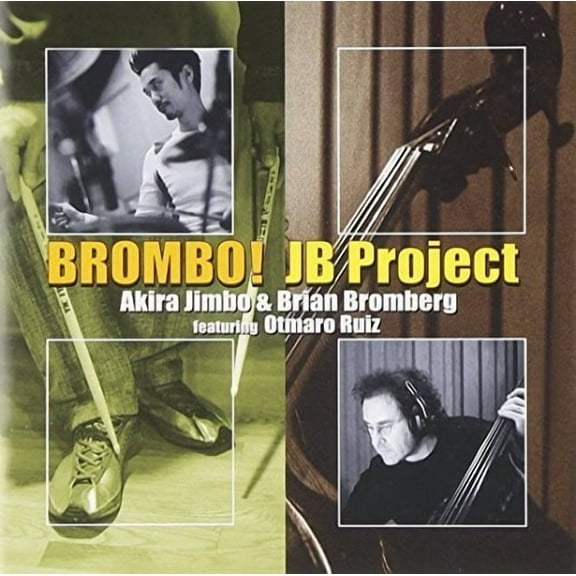 JB Project - Brombo - Music & Performance - CD