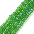 thumbnail image 1 of Electroplate Glass Beads Strands Half Rainbow Plated Faceted Rondelle Medium Sea Green 8x6mm Hole: 1mm about 65~68pcs/strand 15.7~16.1 inch(40~41cm), 1 of 4