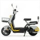 thumbnail image 2 of Bicicleta Electrica Magneto Frenos De Disco Velocidad 50km/h, 2 of 7