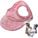 thumbnail image 1 of Capucha de protección solar al aire libre para perros, 2024 Nuevo sombrero de protección solar al aire libre para perros, gorra de béisbol con protección solar para perros, gorra de béisbol para masco, 1 of 7