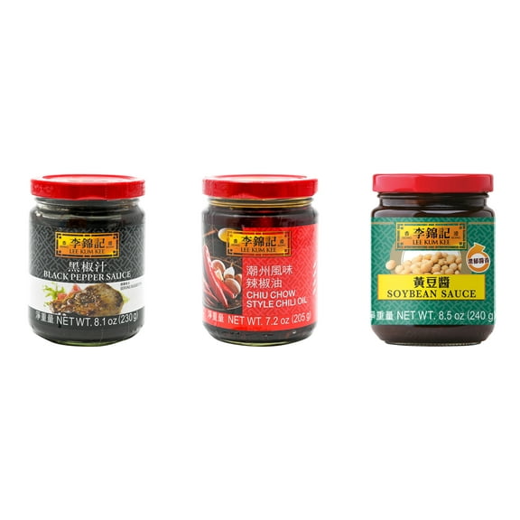 NineChef Brand Spoon Plus 3 Pack Lee Kum Kee Cooking Sauce, 3 Flavors(Black Pepper Sauce,Chiu Chow Chili Oil,Soybean Sauce)