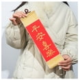 thumbnail image 2 of Zhuge 2Pcs Blank Calligraphy Scroll with Wooden Rods Xuan Paper Roll for Chinese Art Painting Calligraphy Practice Decorative Hanging Scroll for Wall Decoration，C, 2 of 4