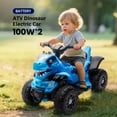 thumbnail image 6 of JIMUPARK 12V Dinosaur Ride on ATV, Four Wheeler Electric Car for Kids, LED Lights, Bluetooth and Microphone Interface, Power Display, Safe Driving, Outdoor Toys for Boys and Girls Ages 1-6, Blue, 6 of 9