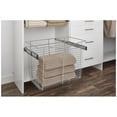 thumbnail image 7 of Rev-A-Shelf CB-241418CR-1 Classic Closet 240W X 14"D X 18"H Slide Out Deep Closet Basket, 7 of 7