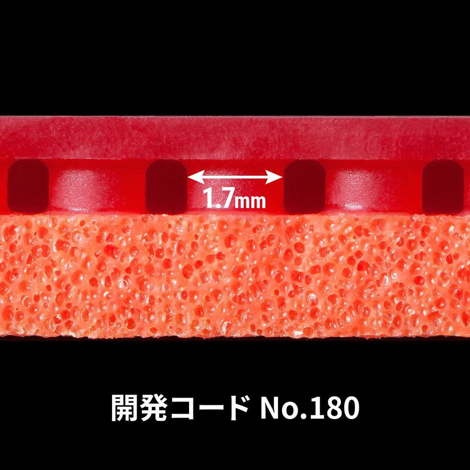 2.1mm Red Details about   Butterfly Tenergy 80 table tennis rubber 