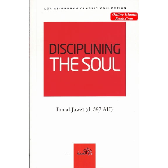 Disciplining the Soul
