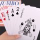 thumbnail image 3 of Jumbo Playing Cards 11 X 8.3Inches Juego De Cartas Doble Cara Cartas De Juego Gigantes Regulares 5 Decoración De Fiesta De Póquer De Gran Tamaño Prop Para Adultos Juegos Para Niños 4 Piezas 9Times Scienceny FN002111-00, 3 of 6