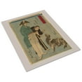 thumbnail image 3 of Print: Roshiyajin Shirasha Yo No Zu, 1860, 3 of 4