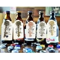 thumbnail image 3 of Abrebotellas con diseño de esqueleto clásico, 10 Uds., con etiqueta de acompañante y llaveros, regalo de boda o recuerdo, 3 of 3