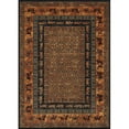 thumbnail image 1 of Couristan 16603066053076T 5 ft. 3 in. x 7 ft. 6 in. Old World Classics Pazyrk Rectangle Area Rug - Burnished Rust, 1 of 1