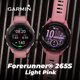 thumbnail image 3 of Smartwatch Wearable4U Garmin Forerunner 265S 42mm Rosa, 3 of 6