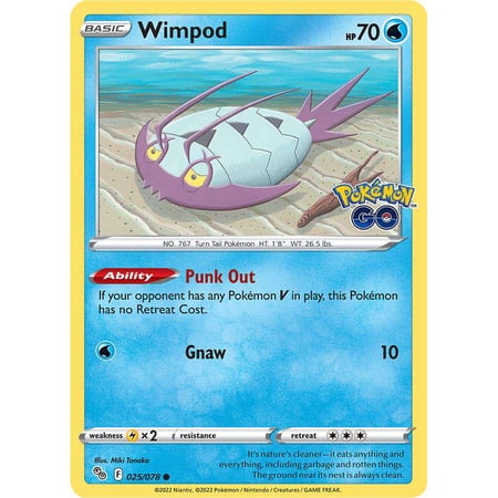 Pokemon GO Wimpod #25