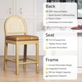 thumbnail image 5 of LAZZO Rattan Bar Stools Set of 2, Wooden Counter Height Stools with Rattan Woven Back and Chenille Seat for Dining Room, Brown, 5 of 9