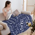 thumbnail image 5 of Christian Get Well Gifts for Women, Inspirational Religious Birthday Gifts Friendship Faith Based Gifts Throws Blanket 50"x60" with Bible Verse Saying, 5 of 5