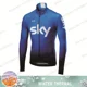 thumbnail image 3 of INEOS SKY Cycling Wear Chaqueta térmica de polar para ciclismo para hombre, ropa de invierno para ciclismo, camisetas de manga larga para ciclismo de carretera, camisetas de lana, 3 of 5