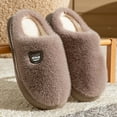 thumbnail image 5 of Viluyesy Mens Fuzzy Slippers, Plush Lining Slip-On Memory Foam Winter Cozy Warm Indoor Shoes Coffee, 5 of 9