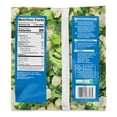Great Value Broccoli & Cauliflower, 12 oz (Frozen)