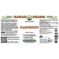 thumbnail image 2 of Raspberry (Rubus Idaeus) Dry Leaf ALCOHOL-FREE Liquid Extract. Expertly Extracted by Trusted HawaiiPharm Brand. Absolutely Natural. Proudly made in USA. Glycerite 32 Fl.Oz, 2 of 3
