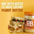 thumbnail image 4 of PBfit All-Natural Gluten-Free Peanut Butter Powder (30 oz.), 4 of 4