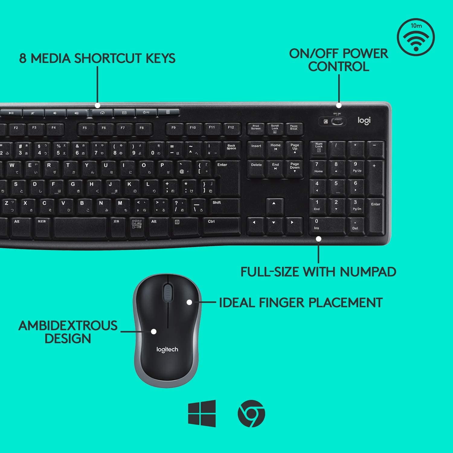Logitech Wireless Combo MK270, Pack of 4
