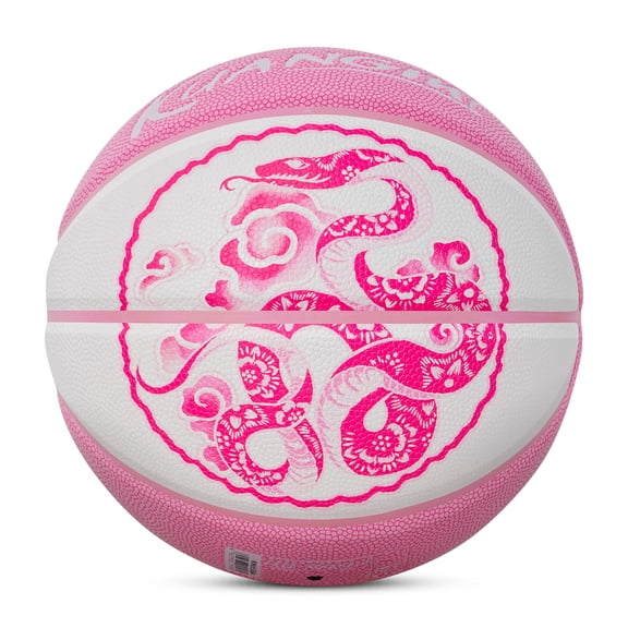 Kuanming Size7 Basketball (29.5 inches) - Pink Snake Pattern PU Ball Suitable for Young People, Street Basketball Indoor and Outdoor Sports