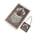 thumbnail image 1 of Prayer for Prayers - Ramadan Gifts for Men and Women - Portable Praying Mat Rug - with Storage Bag, 1 of 4