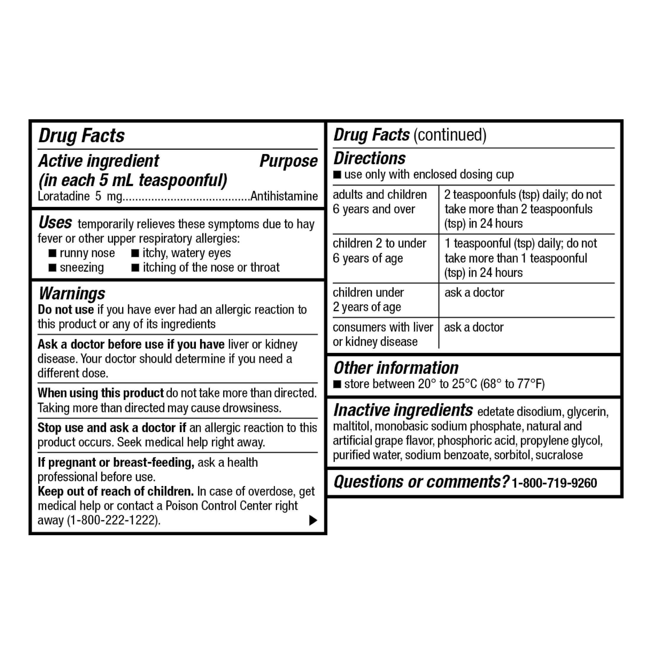 (3 pack) Equate Children's Allergy Non-Drowsy Loratadine Antihistamine Oral Solution, Grape Flavor, 5 mg, 8 fl oz