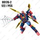 thumbnail image 3 of NUEVO Marvel Superhero Transforming Mecha Motorcycle 2 en 1 Building Blocks Sets Movie Avengers Modelo Bricks Kit Niños Juguetes Regalo, 3 of 5