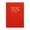 Red, variant on A7 Daily Plan Notebook - Compact Journal with Travel Diary Functionality, 2026 Academic Calendar Design for Students And Professionals, Portable Note-Taking System. Eactix