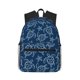 thumbnail image 1 of Easygdp Sea Turtle Mochila Casual para Portátil, Mochila para Escuela, Viajes, Negocios, 1 of 6