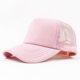 thumbnail image 1 of Factory price! Free Custom LOGO Design Personality DIY Trucker Hat Baseball Cap Men Women Blank Mesh Adjustable Hat Adult gorras55-60cm&print logo Gao Jinjia LED, 1 of 2