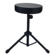 thumbnail image 3 of Non-adjustable Folding Percussion Drum Stool Round Seat, 3 of 13