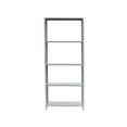 thumbnail image 1 of Estante Organizador Anaquel Metálico Ajustable Rack con 5 Repisas 190x84x45 cm Multiusos Color Gris Calibre 24 ADF Estantería ADF-9G, 1 of 8