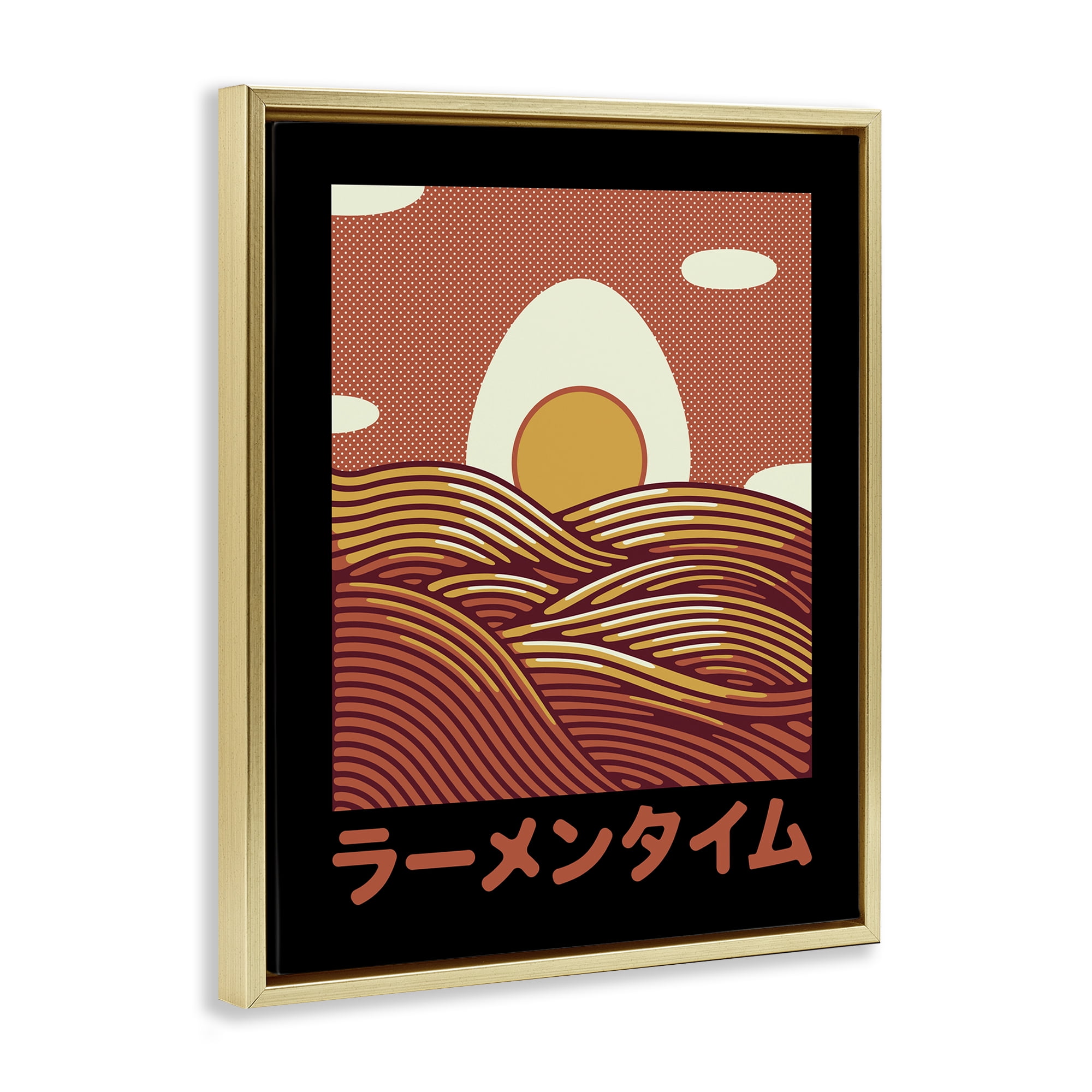 Stupell Industries Minimalist Egg & Ramen Sunset Gold Framed Floater Canvas Wall Art, design by Tobe Fonseca