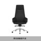 thumbnail image 1 of Executive Living Room Office Chairs Gaming Comfy Design Comfortable Work Study Computer Chair Leather Cadeira Gamer Furniture My Lux Decor Round, 1 of 9