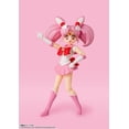 thumbnail image 3 of Figura de acción TAMASHII NATIONS Sailor Chibi Moon S.H.Figuarts, 3 of 3