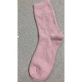 thumbnail image 1 of Calcetines de lana de conejo para mujer, gruesos, cálidos, de invierno, de color sólido, combinables, de media caña, apilados, para mujer, 1 of 6