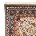 thumbnail image 4 of SAFAVIEH Kashan Mason Traditional Runner Rug, Red/Blue, 2'6" x 8', 4 of 6