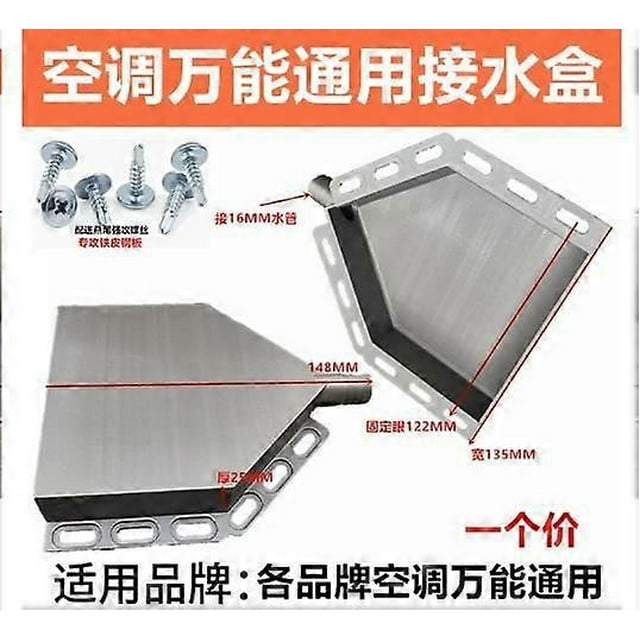 1 Set Air Conditioner Drip Pan: Portable Drain Pan - Hole Diameter 1.5cm Plastic Unit Water Catcher Tray For Appliances Parts Accessories
