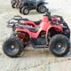 thumbnail image 1 of QUMIIRITY 4Ud Cubierta De Para Kart Plástico Plateado Protección Contra Arena Y Fácil Instalación, 1 of 6