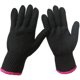 thumbnail image 1 of 2 guantes profesionales resistentes al calor para el peinado Lessmon Lessmon, 1 of 2