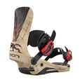thumbnail image 3 of Snowboard Bindings Union Atlas Pro Men's (Kazu, Medium), 3 of 5