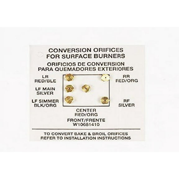 Whirlpool W10909678 SPUD-ORFCE - OEM Part