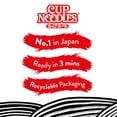 thumbnail image 4 of Nissin Cup Noodles Instant Ramen Pot Chicken Teriyaki 70g, Imported from Britain, 4 of 5