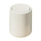 thumbnail image 1 of Cubo de basura con tapa, contenedor de basura, cesto para basura, cubo de basura decorativo Blanco, 1 of 9