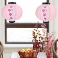 thumbnail image 2 of Japanese Cherry Flower Round Lantern Japanese Sakura Hanging Lantern for Decor, 2 of 8