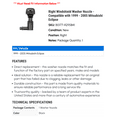 thumbnail image 2 of Right Windshield Washer Nozzle - Compatible with 1999 - 2005 Mitsubishi Eclipse 2000 2001 2002 2003 2004, 2 of 2