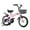 Pink, variant on Juuar 16" Kids Bike with Training Wheels & Basket, Comfort Steel Frame Children Bicycle for Boys Girls Aged 4-7 Years, Pink