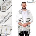 thumbnail image 2 of Mantón de oración Halleluyah Messianic Tallit 180 x 55 cm con bolsa, 2 of 6